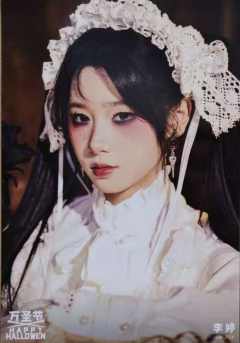 李婷《鬼影重重》万圣节主题生写ver.B
