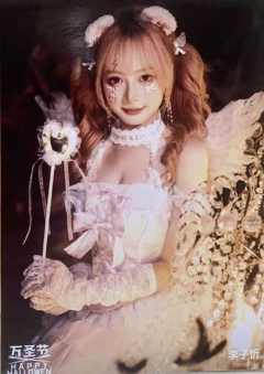 李子忻《鬼影重重》万圣节主题生写ver.A