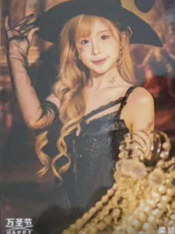 梁娇《鬼影重重》万圣节主题生写ver.B