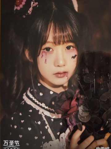 曾雪婷《鬼影重重》万圣节主题生写ver.B