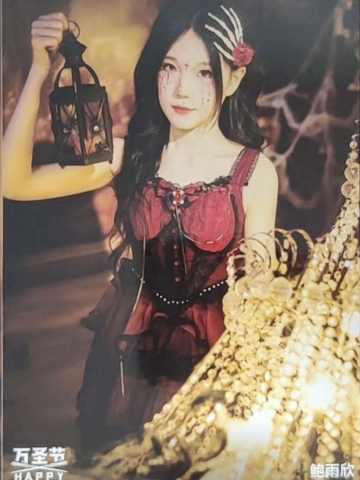 鲍雨欣《鬼影重重》万圣节主题生写ver.B