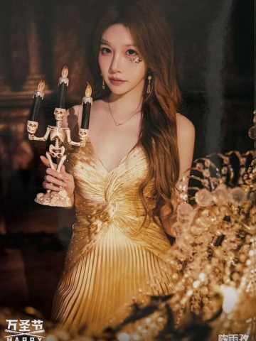 陈雨孜《鬼影重重》万圣节主题生写ver.A