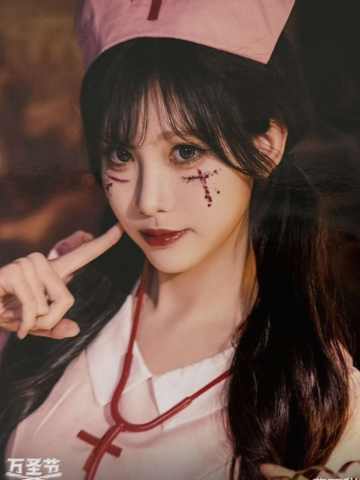 曹可甜《鬼影重重》万圣节主题生写ver.B