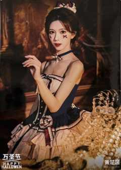 黄楚茵《鬼影重重》万圣节主题生写ver.A