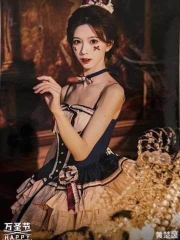 黄楚茵《鬼影重重》万圣节主题生写ver.A