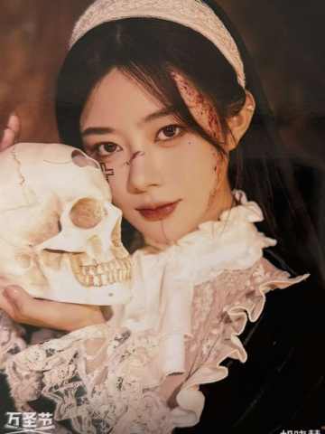 胡晓慧《鬼影重重》万圣节主题生写ver.B