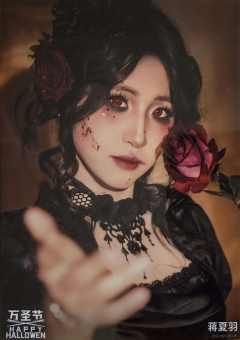 蒋夏羽《鬼影重重》万圣节主题生写ver.A