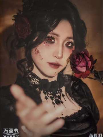 蒋夏羽《鬼影重重》万圣节主题生写ver.A