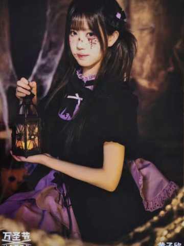 黄子欣《鬼影重重》万圣节主题生写ver.A