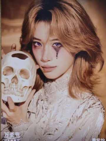 黄紫怡《鬼影重重》万圣节主题生写ver.B