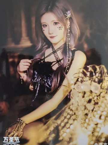 金泓言《鬼影重重》万圣节主题生写ver.A