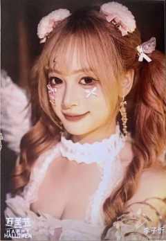 李子忻《鬼影重重》万圣节主题生写ver.B