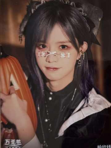 柏欣妤《鬼影重重》万圣节主题生写ver.B