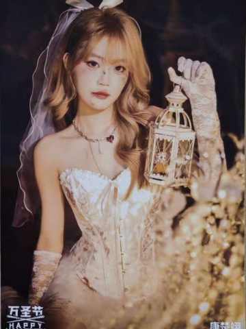 康楚翊《鬼影重重》万圣节主题生写ver.A