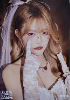 康楚翊《鬼影重重》万圣节主题生写ver.B