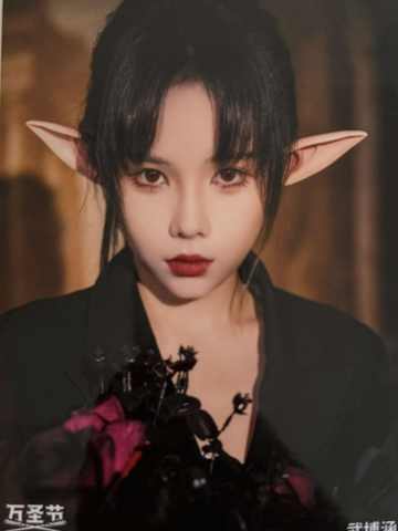 武博涵《鬼影重重》万圣节主题生写ver.A