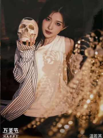 温若其《鬼影重重》万圣节主题生写ver.A