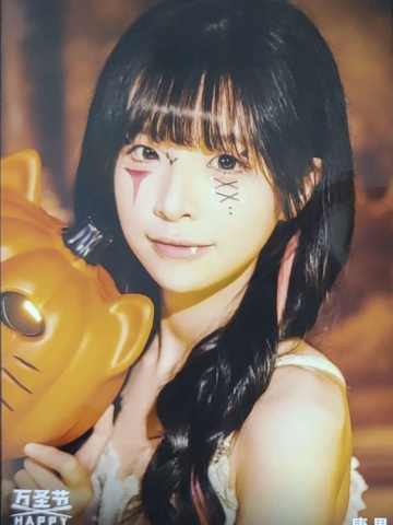 唐果《鬼影重重》万圣节主题生写ver.B