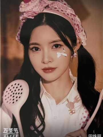 田姝丽《鬼影重重》万圣节主题生写ver.B