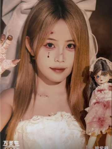 熊紫轶《鬼影重重》万圣节主题生写ver.B