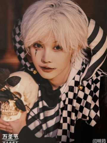 闫明筠《鬼影重重》万圣节主题生写ver.B