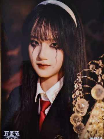 徐佳琳《鬼影重重》万圣节主题生写ver.A