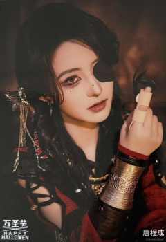 唐程成《鬼影重重》万圣节主题生写ver.B