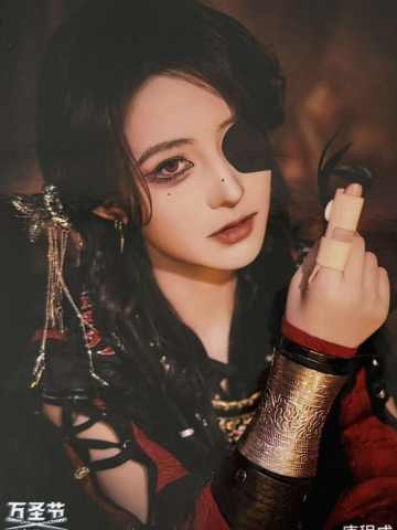 唐程成《鬼影重重》万圣节主题生写ver.B