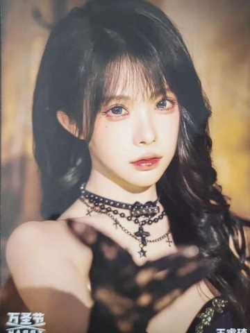 王睿琦《鬼影重重》万圣节主题生写ver.B