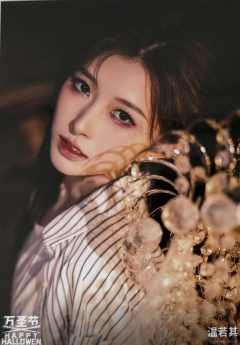 温若其《鬼影重重》万圣节主题生写ver.B