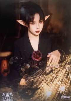 武博涵《鬼影重重》万圣节主题生写ver.B