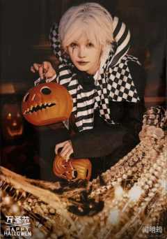 闫明筠《鬼影重重》万圣节主题生写ver.A