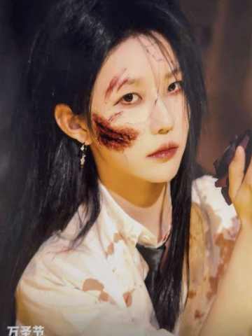 徐楚雯《鬼影重重》万圣节主题生写ver.B