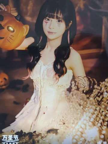 唐果《鬼影重重》万圣节主题生写ver.A