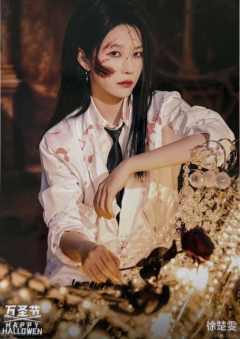 徐楚雯《鬼影重重》万圣节主题生写ver.A