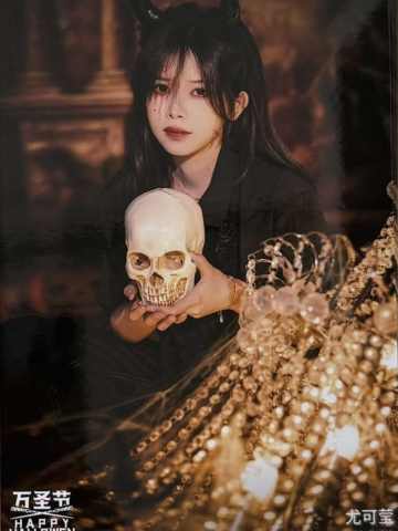 尤可莹《鬼影重重》万圣节主题生写ver.A