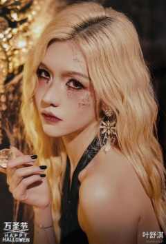 叶舒淇《鬼影重重》万圣节主题生写ver.B