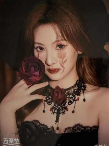 禹佳蔚《鬼影重重》万圣节主题生写ver.B