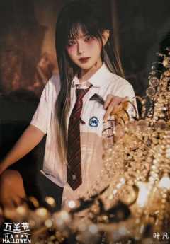 叶凡《鬼影重重》万圣节主题生写ver.A