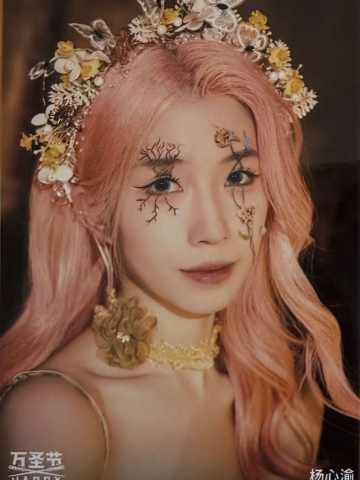 杨心渝《鬼影重重》万圣节主题生写ver.B