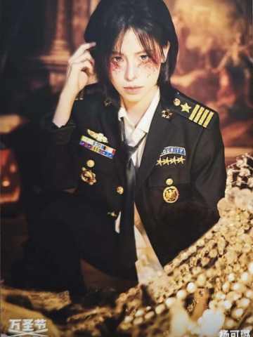 杨可璐《鬼影重重》万圣节主题生写ver.B