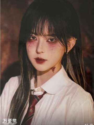 叶凡《鬼影重重》万圣节主题生写ver.B