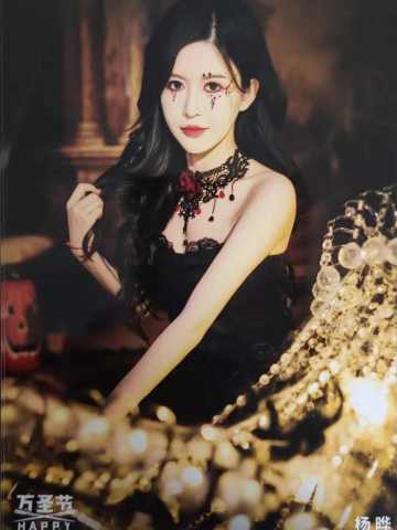 杨晔《鬼影重重》万圣节主题生写ver.A