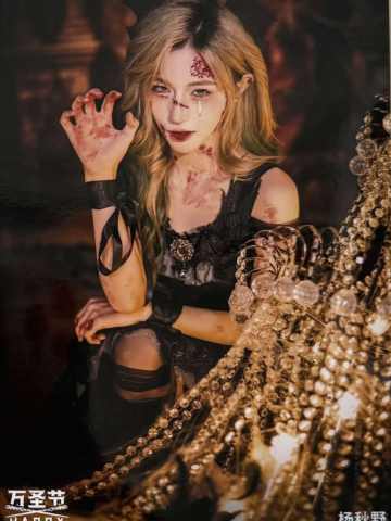 杨秋野《鬼影重重》万圣节主题生写ver.A