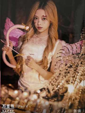 张倩《鬼影重重》万圣节主题生写ver.A