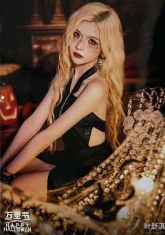 叶舒淇《鬼影重重》万圣节主题生写ver.A