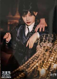 沈小爱《鬼影重重》万圣节主题生写ver.A