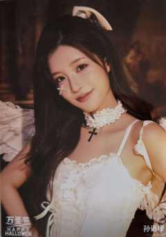 孙语姗《鬼影重重》万圣节主题生写ver.B