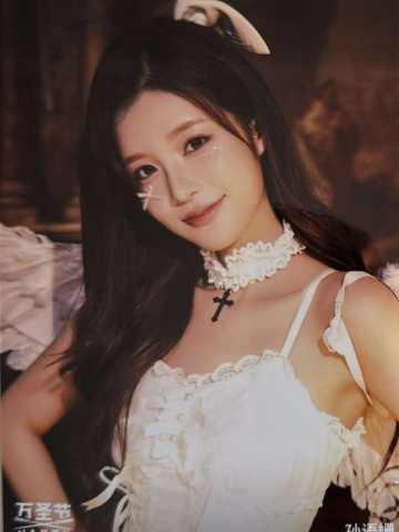 孙语姗《鬼影重重》万圣节主题生写ver.B