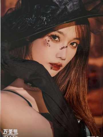 宋昕冉《鬼影重重》万圣节主题生写ver.B